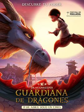 晋源区seo优化有哪些