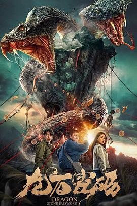 高明做公司网站优化